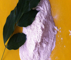 Organic bentonite(HW-R1S)