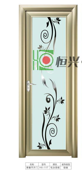 Side Hung Door(HX-117)