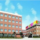 Ningbo Huadi Electrical Plastics Factory