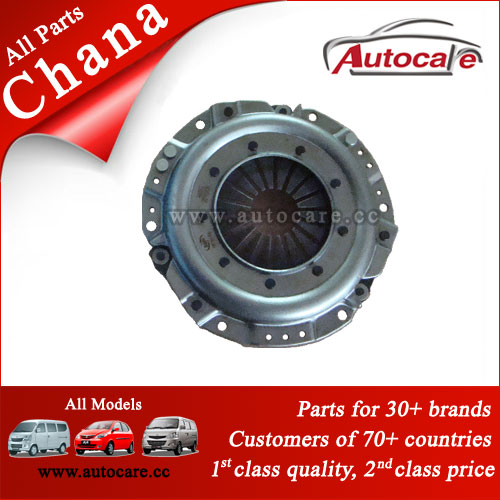 Clutch Cover