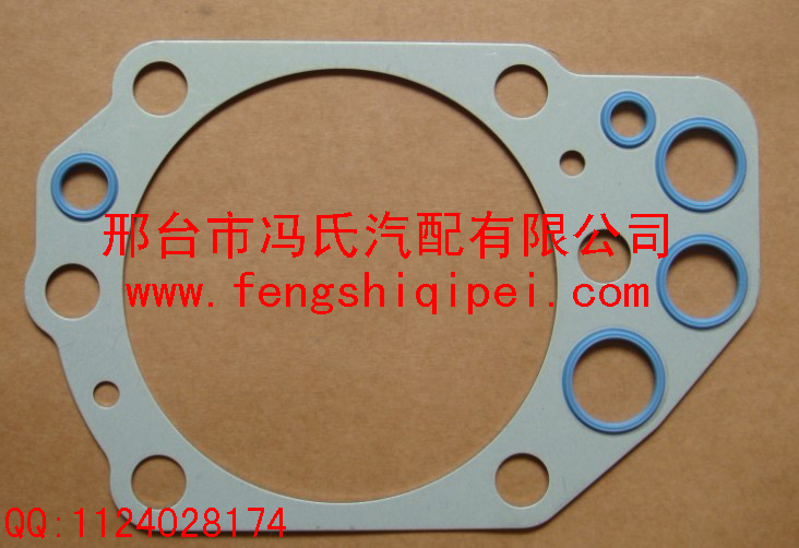 cylinder gasket