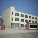 Yiwu Wonderful Art&Craft Packing Factory