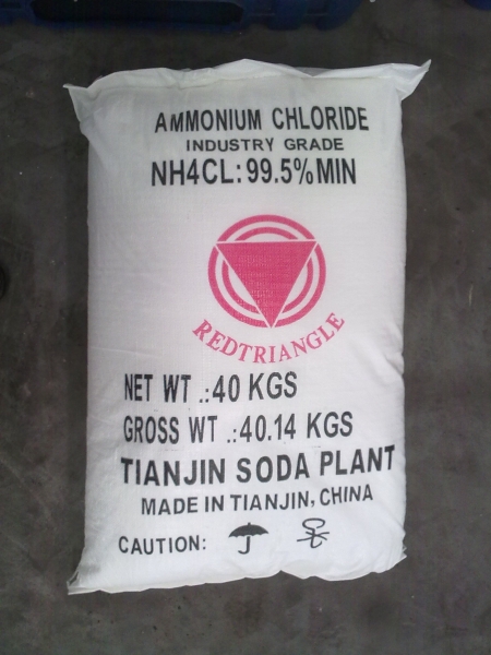 Ammonium chloride