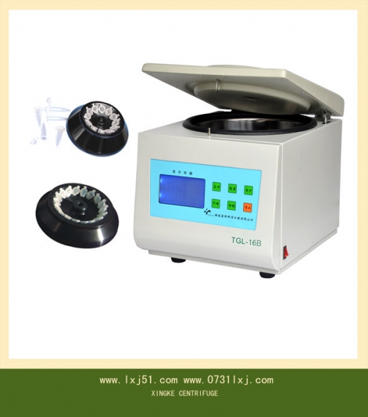 High-speed Refrigerated Centrifuge