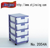 Storage Boxes