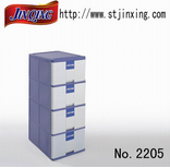 Storage Boxes