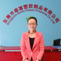 Dongguan Senfu Plastic Products Co., Ltd.