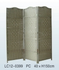 Woven Screen