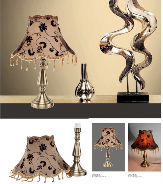 Table Lamps